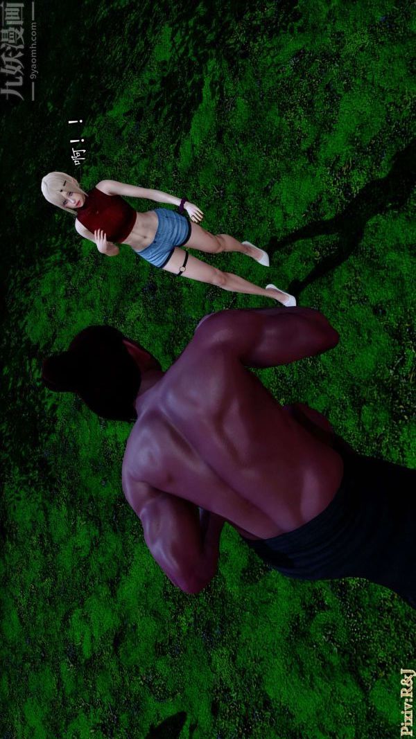 [3D]流放之地+自由都市第15话