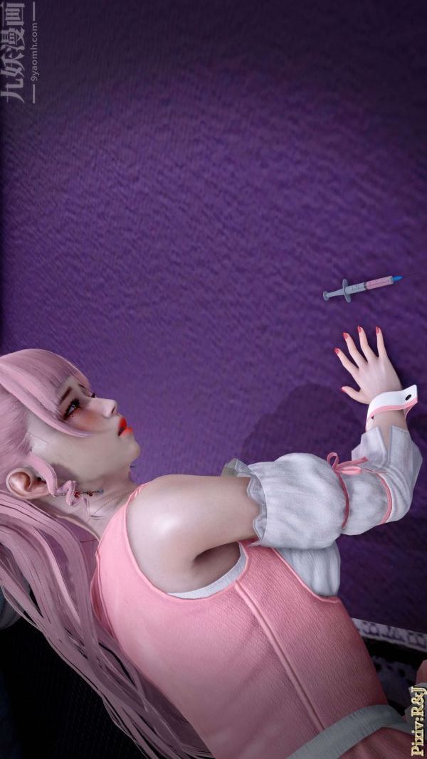 [3D]流放之地+自由都市第15话