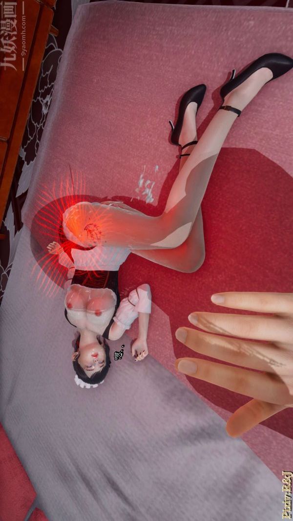 [3D]流放之地+自由都市第16话