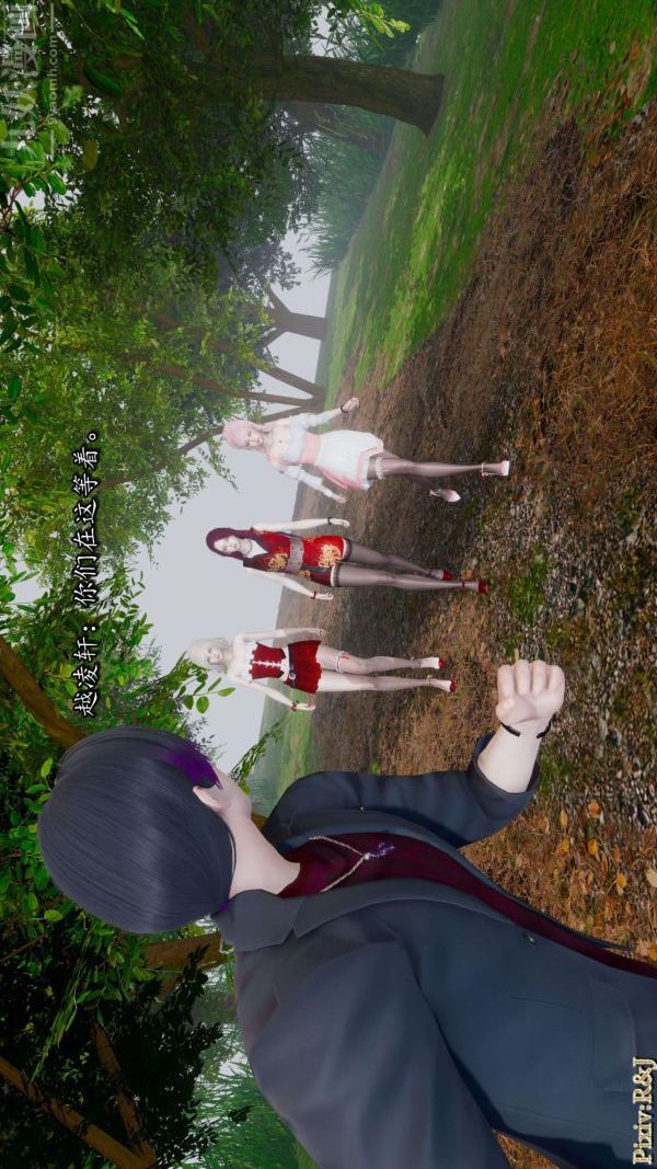 [3D]流放之地+自由都市第17话