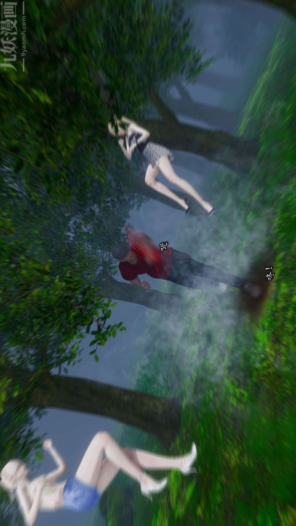 [3D]流放之地+自由都市第17話