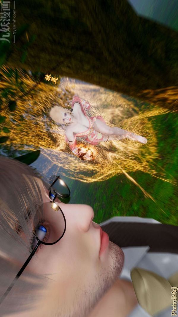 [3D]流放之地+自由都市第18话上