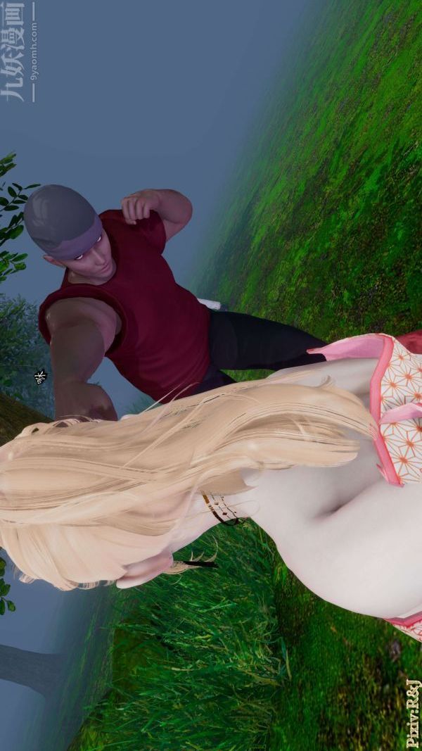 [3D]流放之地+自由都市第18话上