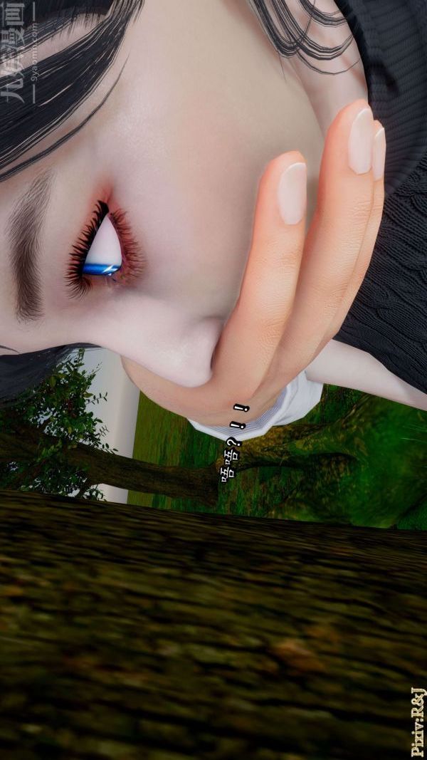 [3D]流放之地+自由都市第18话上