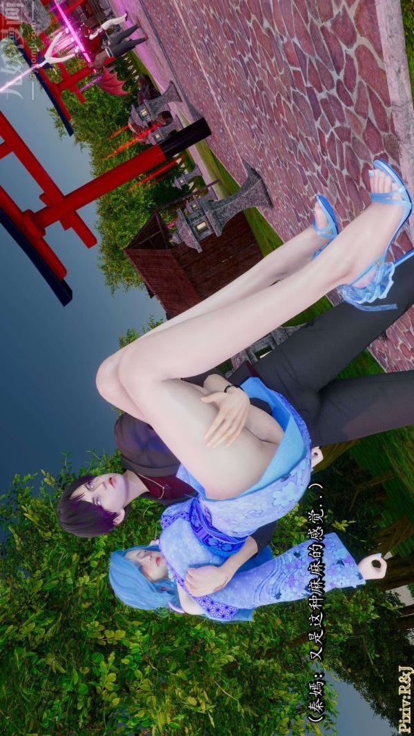 [3D]流放之地+自由都市第18话上