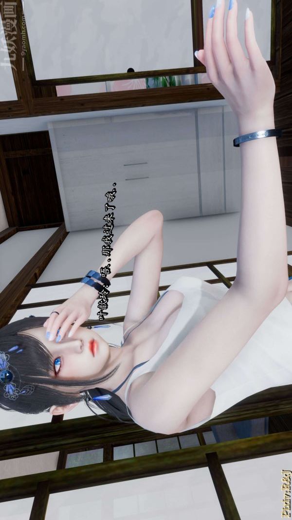 [3D]流放之地+自由都市第18话下