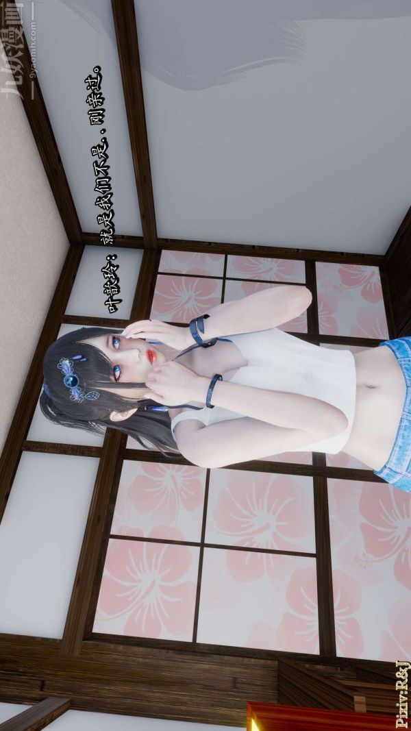 [3D]流放之地+自由都市第18话下