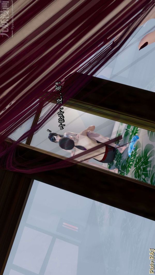 [3D]流放之地+自由都市第18话下