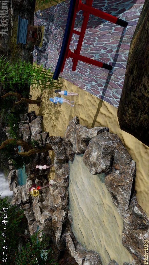 [3D]流放之地+自由都市第19话