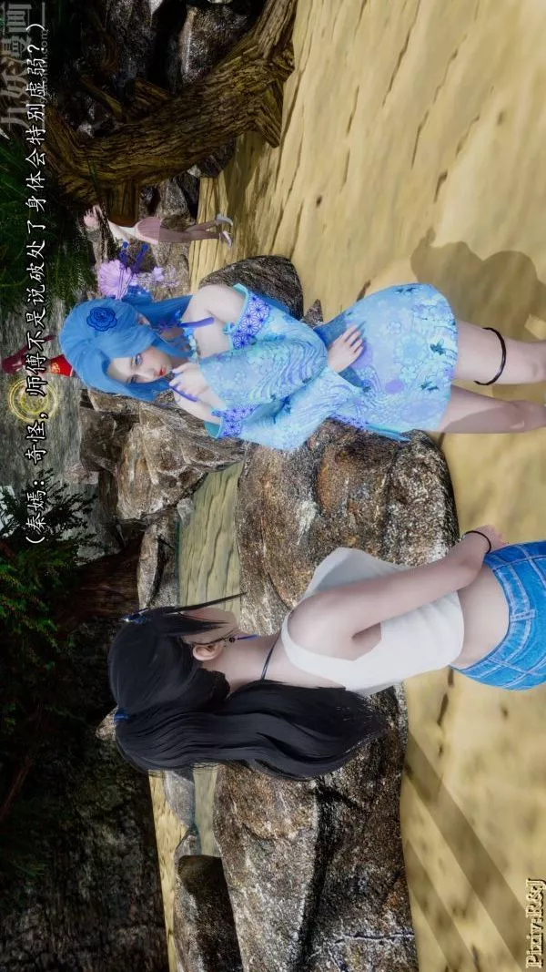 [3D]流放之地+自由都市-第19话 - 图片 3