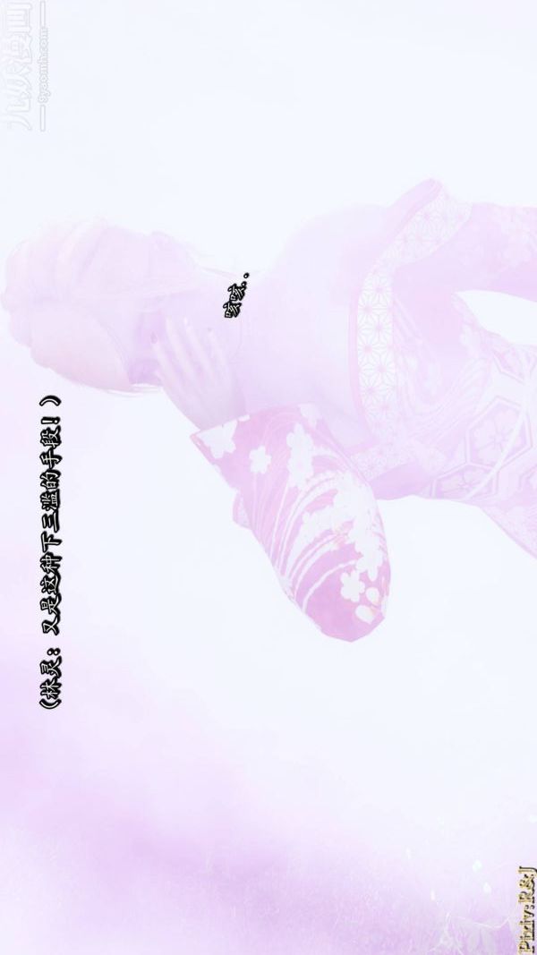 [3D]流放之地+自由都市第19话