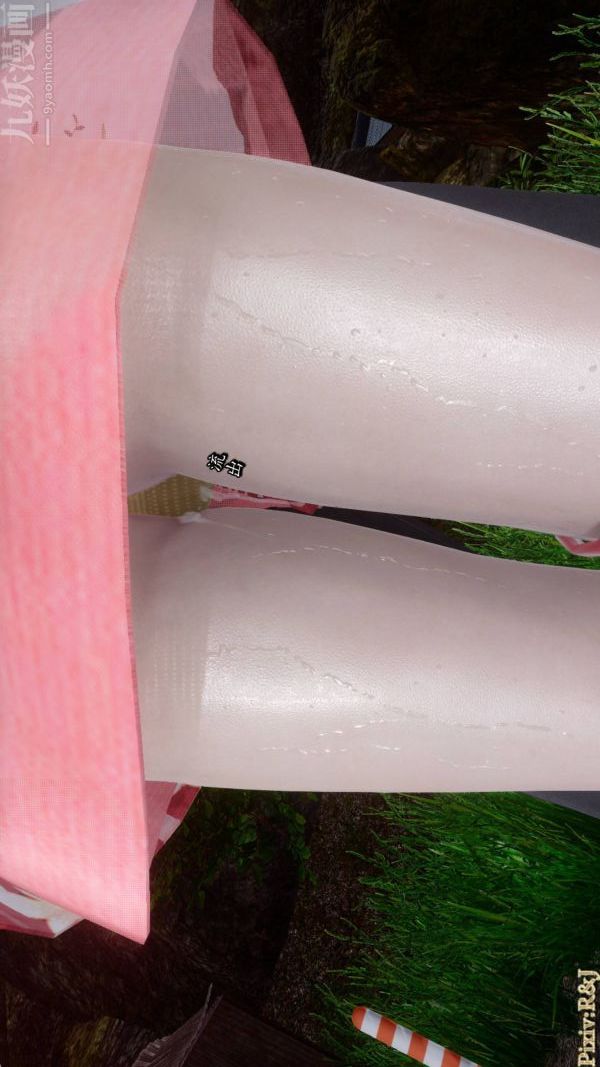 [3D]流放之地+自由都市第19话