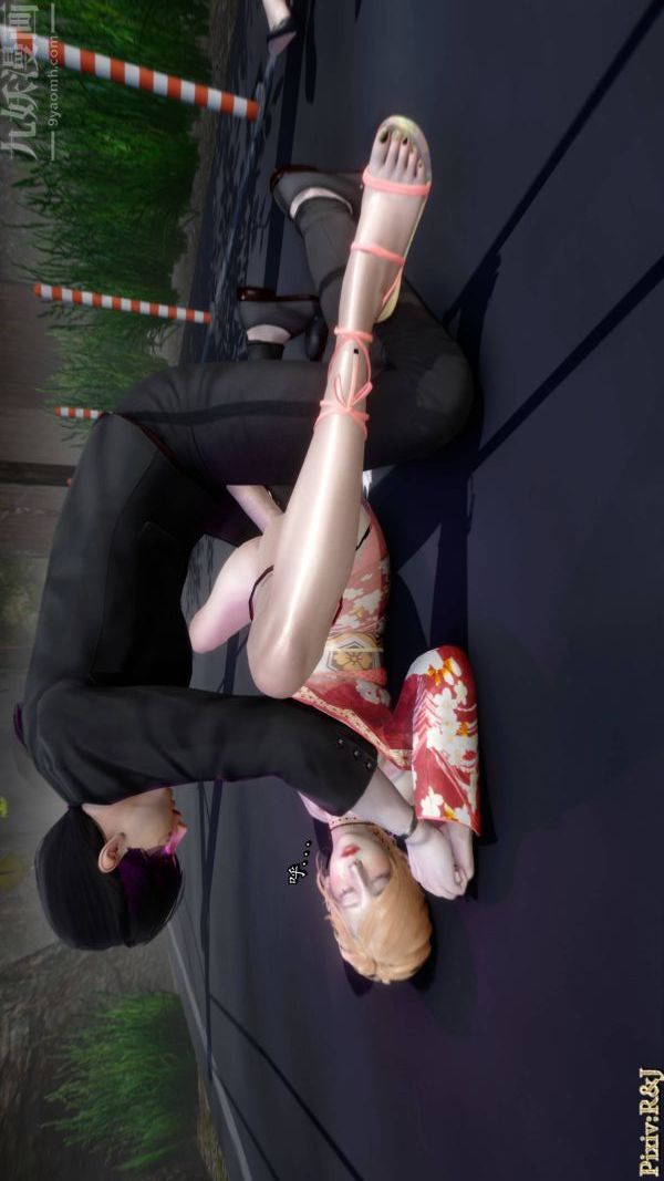 [3D]流放之地+自由都市第19話