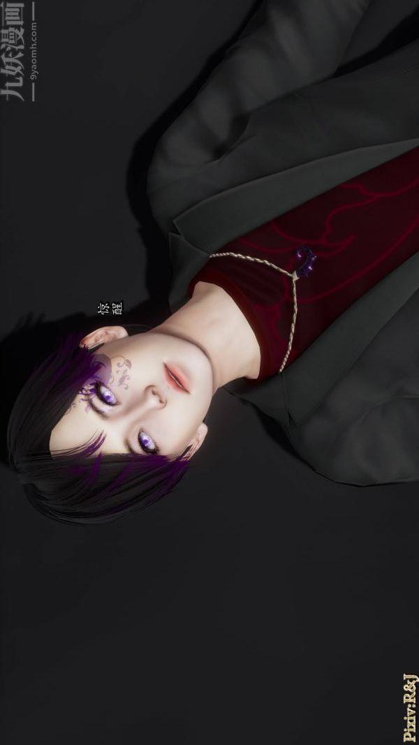 [3D]流放之地+自由都市第20話