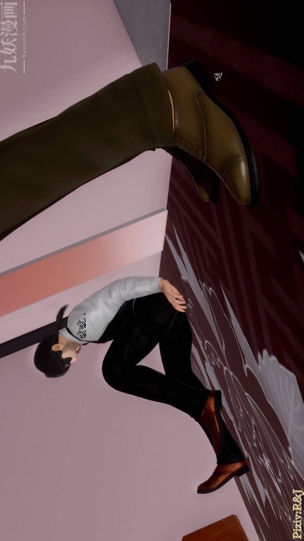 [3D]流放之地+自由都市第20话