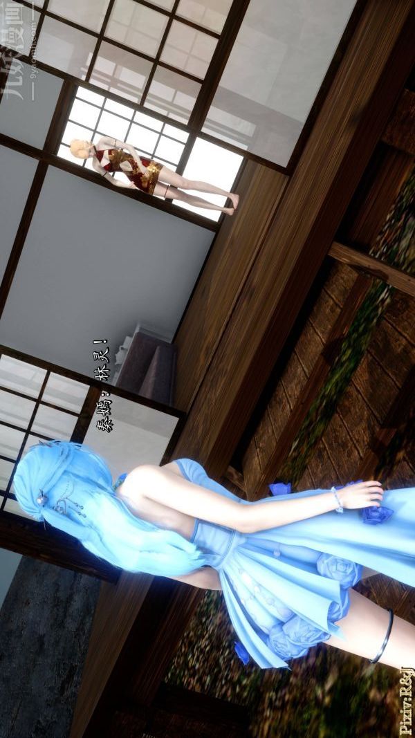 [3D]流放之地+自由都市第20话