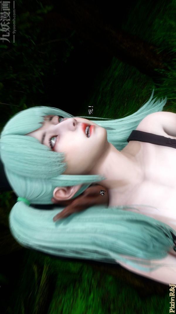 [3D]流放之地+自由都市第20话