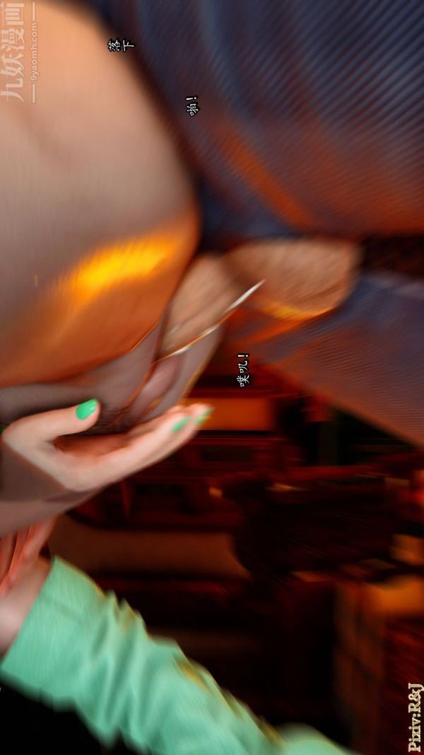 [3D]流放之地+自由都市第20话