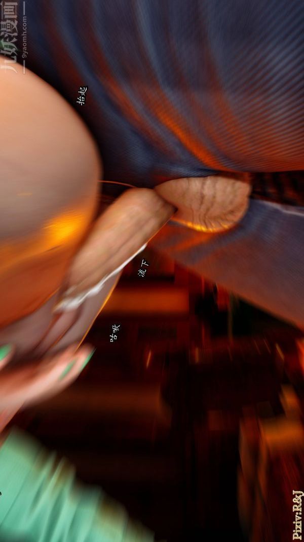 [3D]流放之地+自由都市第20话