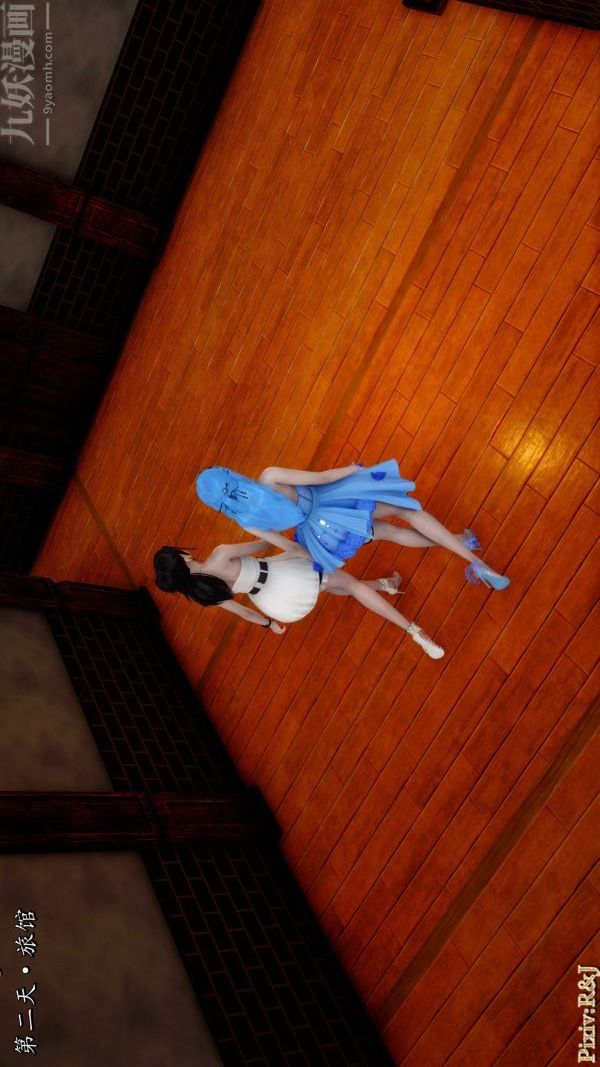 [3D]流放之地+自由都市第20话