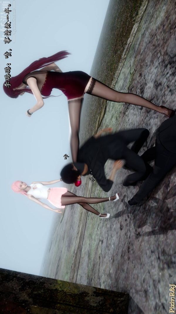 [3D]流放之地+自由都市第21话-终章上