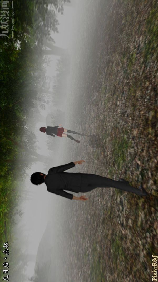 [3D]流放之地+自由都市第21话-终章上