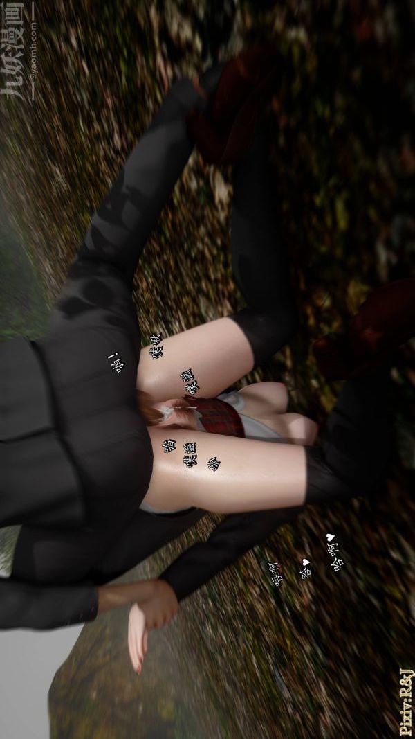 [3D]流放之地+自由都市第21话-终章上