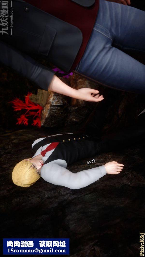 [3D]流放之地+自由都市第21话-终章上