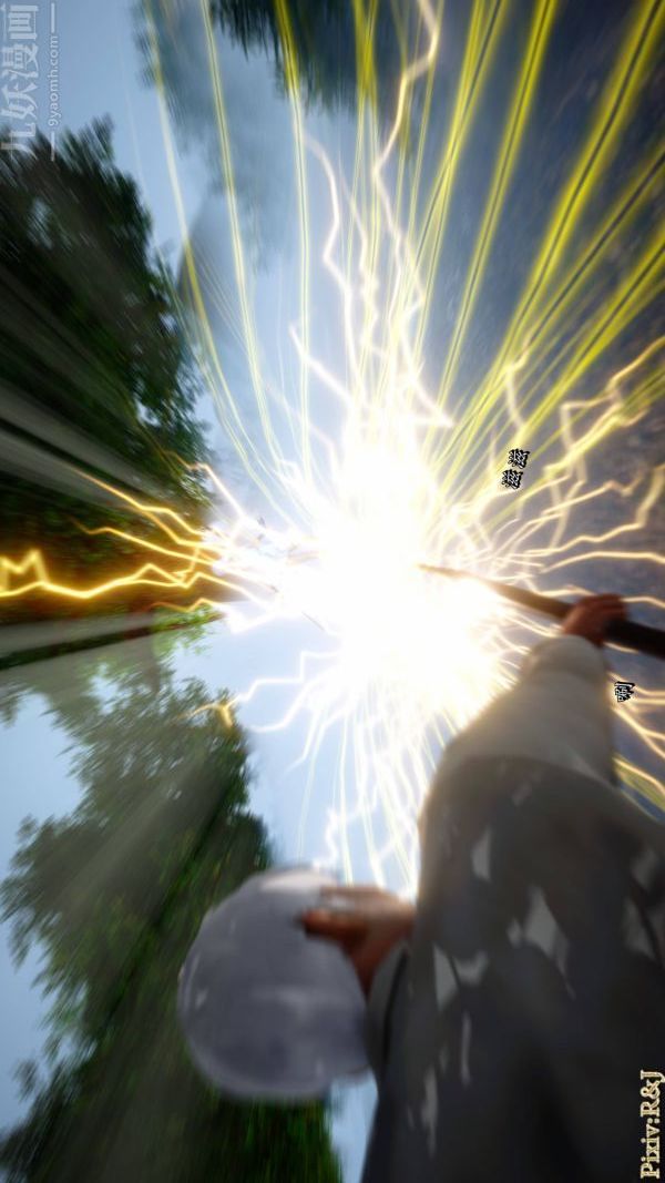 [3D]流放之地+自由都市第21话-终章下