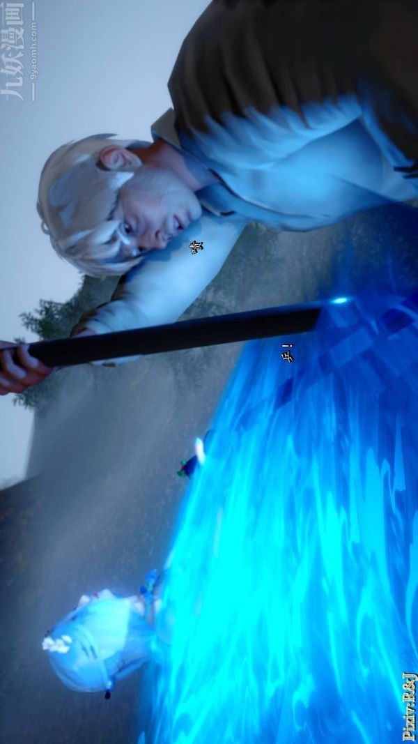 [3D]流放之地+自由都市第21话-终章下