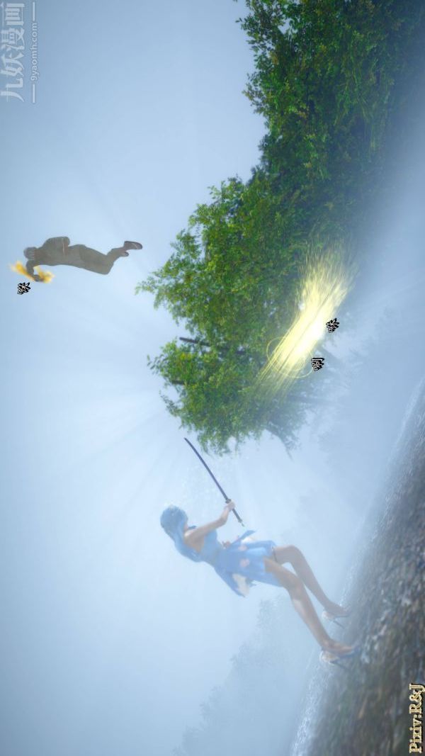 [3D]流放之地+自由都市第21话-终章下