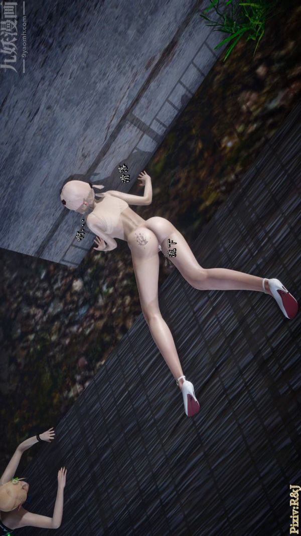 [3D]流放之地+自由都市第21话-终章下