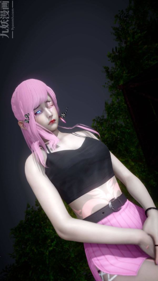 [3D]流放之地+自由都市第21话-终章下