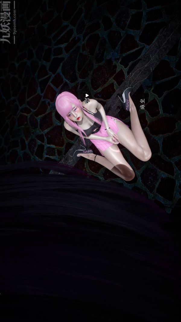 [3D]流放之地+自由都市第21话-终章下