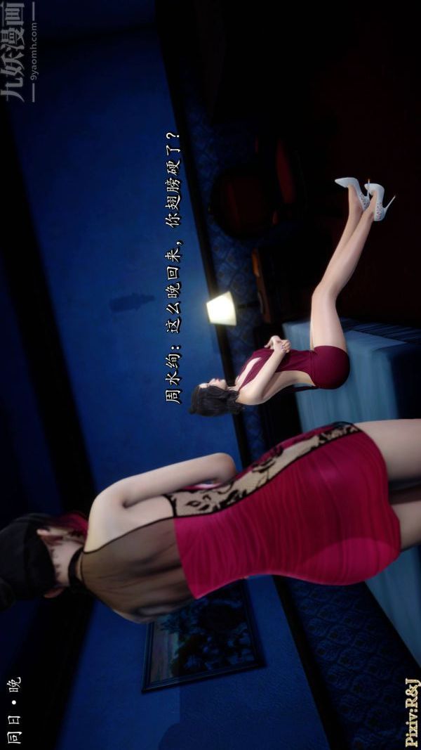 [3D]流放之地+自由都市自由都市上