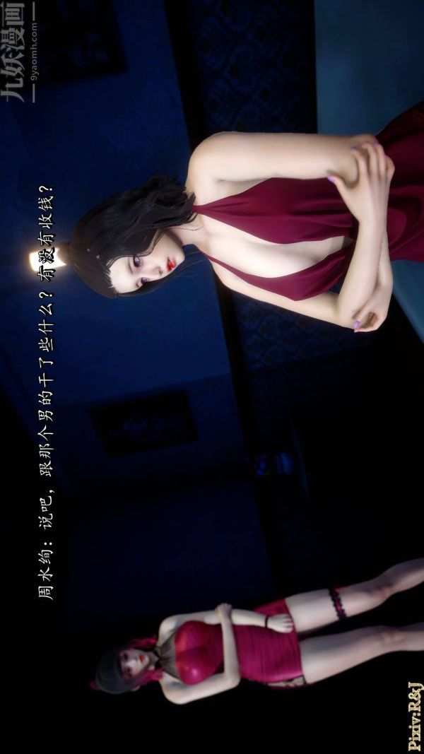 [3D]流放之地+自由都市自由都市上