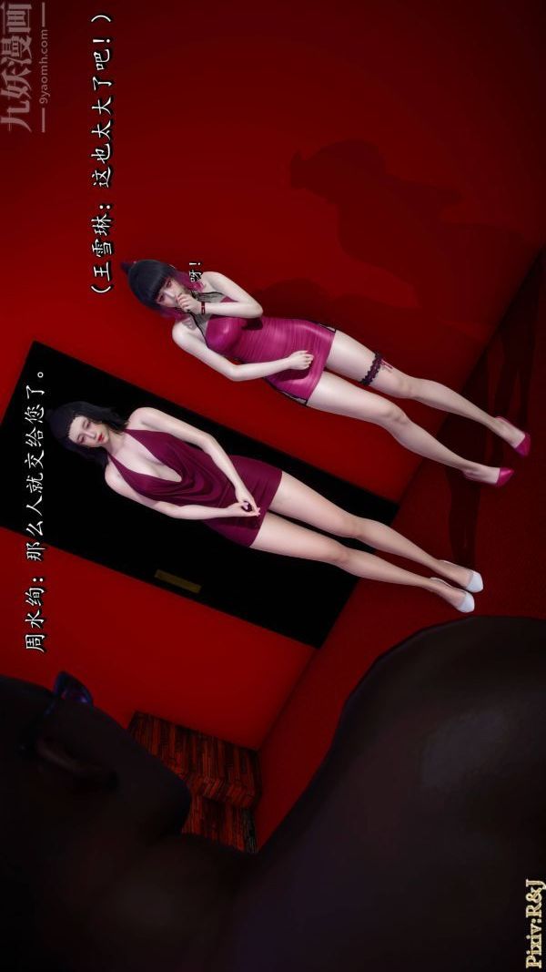 [3D]流放之地+自由都市自由都市上