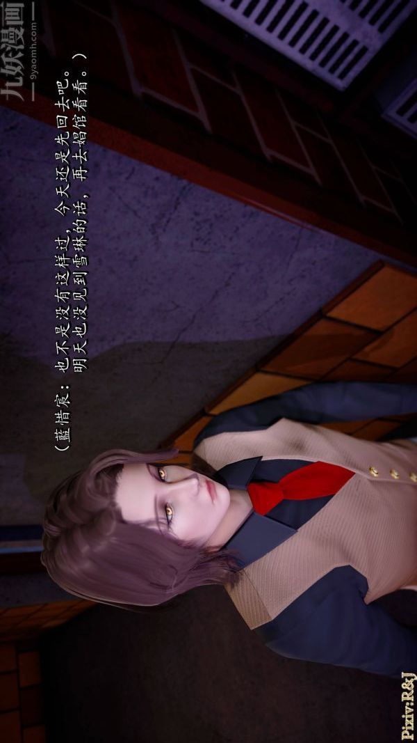 [3D]流放之地+自由都市自由都市下