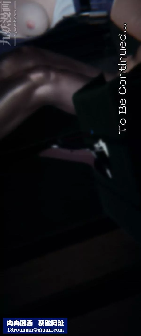 [3D]墮落薔薇第1-3季+特別篇+番外第一季-第01話