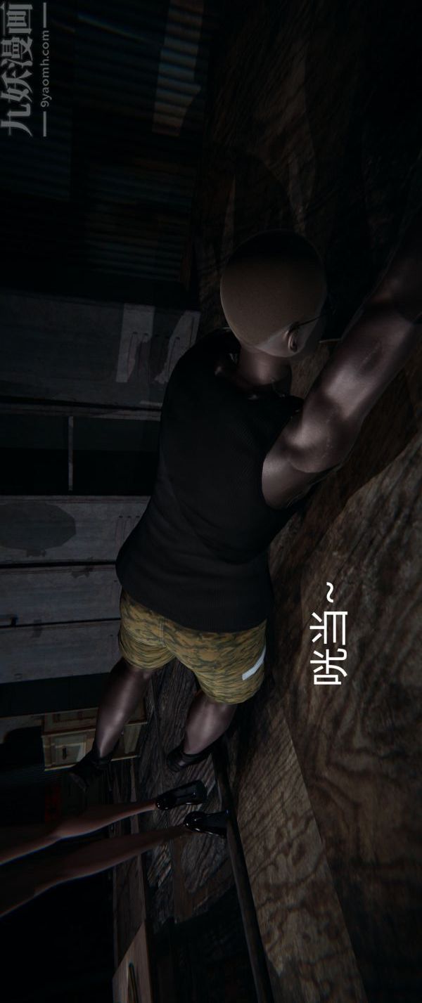 [3D]堕落蔷薇第1-3季+特别篇+番外第一季-第02话