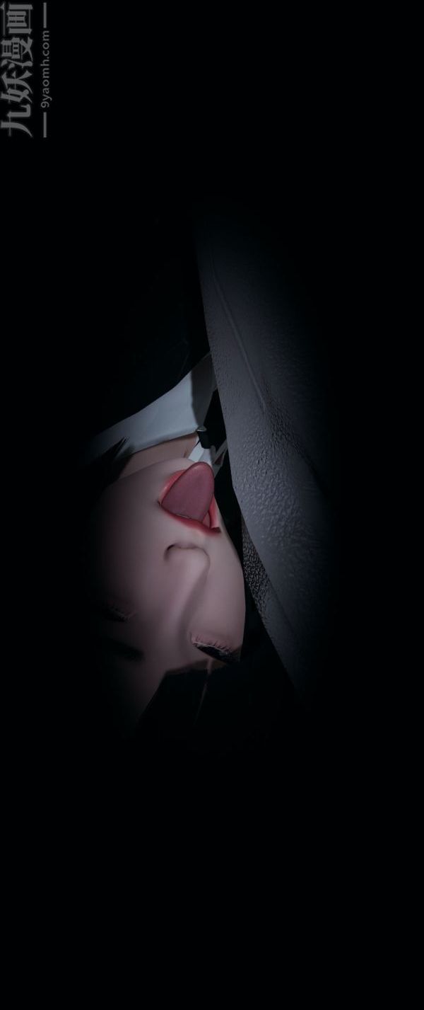 [3D]堕落蔷薇第1-3季+特别篇+番外第一季-第02话