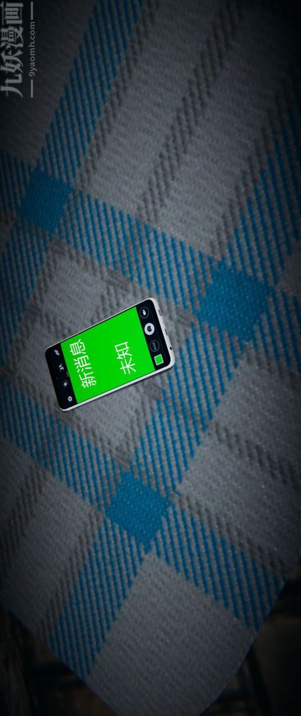 [3D]堕落蔷薇第1-3季+特别篇+番外第一季-第02话