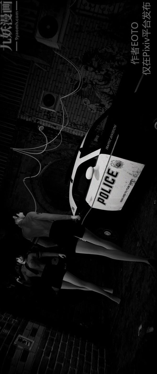 [3D]堕落蔷薇第1-3季+特别篇+番外第一季-第04话上