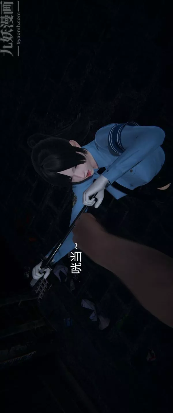 [3D]堕落蔷薇第1-3季+特别篇+番外-第一季-第04话上 - 图片 29