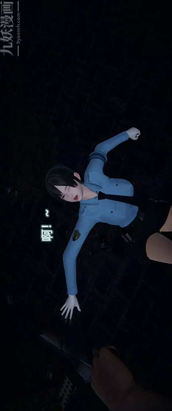 [3D]堕落蔷薇第1-3季+特别篇+番外-第一季-第04话上 - 图片 30