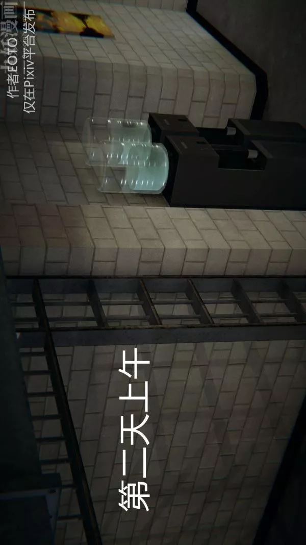 [3D]堕落蔷薇第1-3季+特别篇+番外-第二季-第01话上 - 图片 45