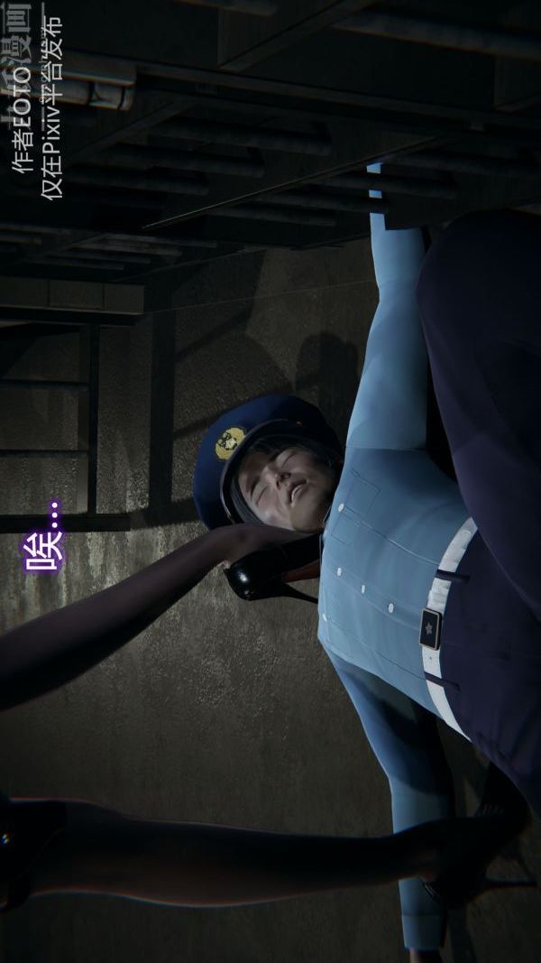 [3D]堕落蔷薇第1-3季+特别篇+番外第二季-第01话上