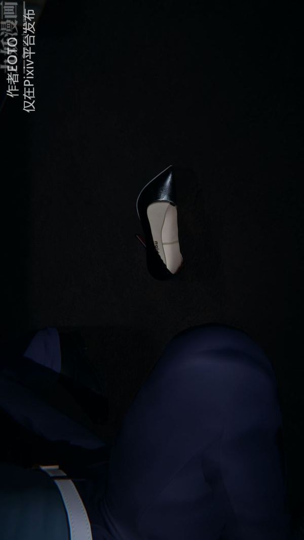 [3D]堕落蔷薇第1-3季+特别篇+番外第二季-第01话中