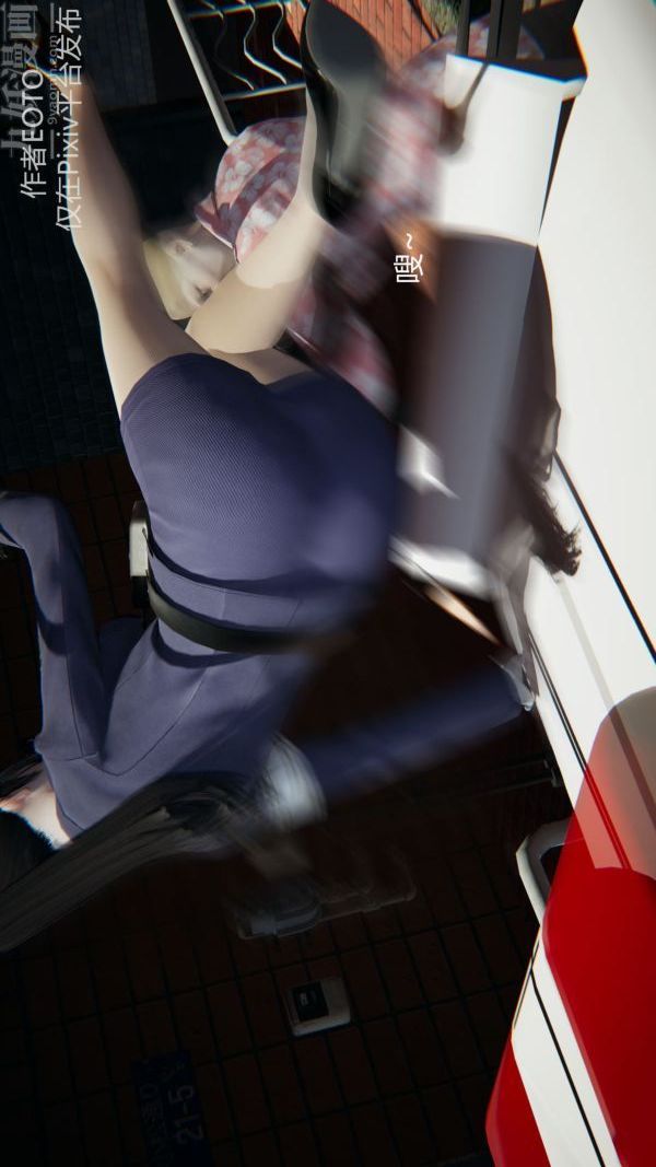 [3D]堕落蔷薇第1-3季+特别篇+番外第二季-第02话