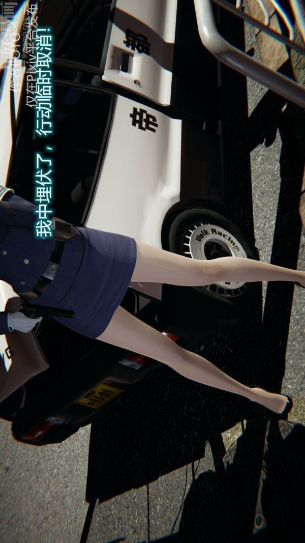 [3D]堕落蔷薇第1-3季+特别篇+番外第二季-第02话